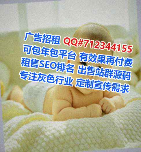 如皋孕母汽车销售工作室
